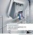 Посудомоечная машина Bosch SMD 6ECX00E