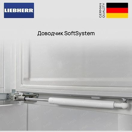 Холодильник Liebherr CBNc 5223