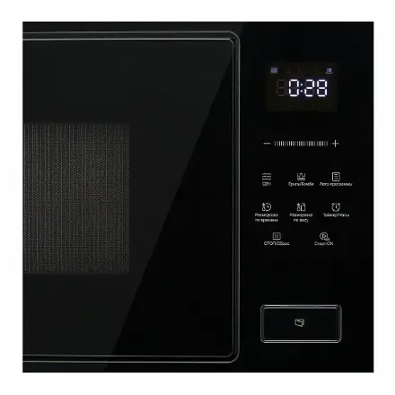 Микроволновая печь Korting KMI 827 GN встраиваемая