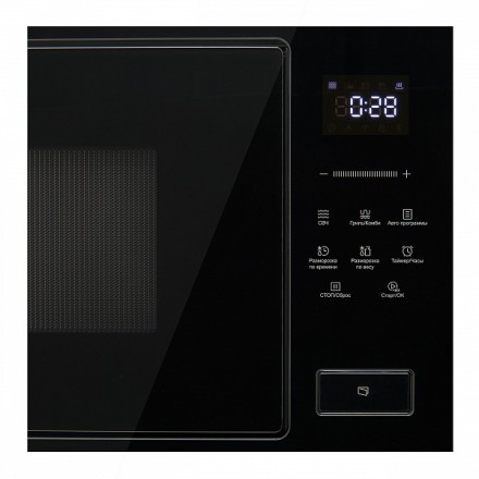 Микроволновая печь Korting Kmi 827 gn, цвет черное стекло