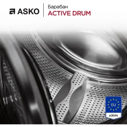 Стиральная машина Asko W5114RXLW