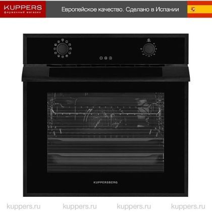 Духовой шкаф Kuppersberg FZH 611 B