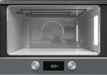 Микроволновая печь Teka ML 8220 BIS L STONE GREY с грилем, цвет серый камень