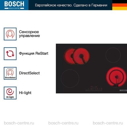 Электрическая варочная панель Bosch PKN811FP2E