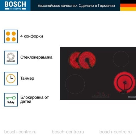 Электрическая варочная панель Bosch PKN811FP2E