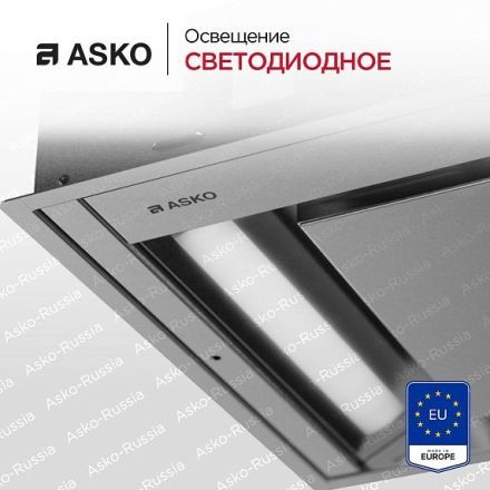 Вытяжка Asko CBB861SSC