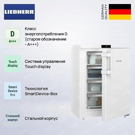 Морозильная камера Liebherr FNdi 1624