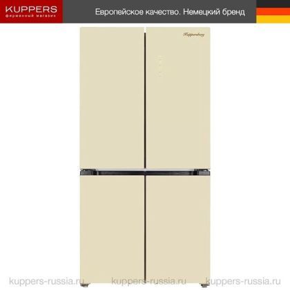 Холодильник Kuppersberg NFFD 183 BEG