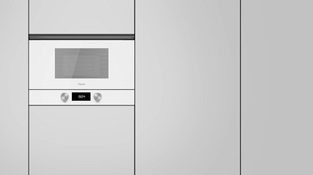 Микроволновая печь Teka ML 8220 BIS L WHITE с грилем, цвет белый