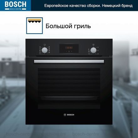 Духовой шкаф Bosch HBF114EB0R
