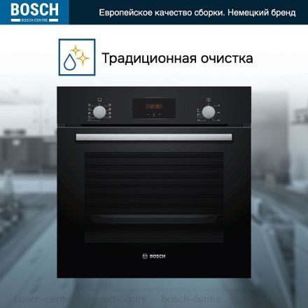 Духовой шкаф Bosch HBF114EB0R