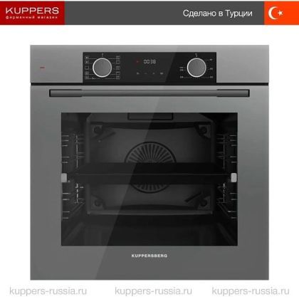 Духовой шкаф Kuppersberg HF 610 GR