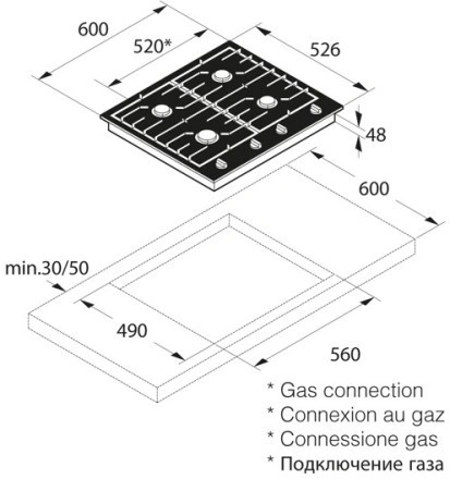 Варочная панель Asko HG1666AB 