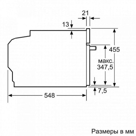 Духовой шкаф  Neff C15CR22N2, цвет серебристый