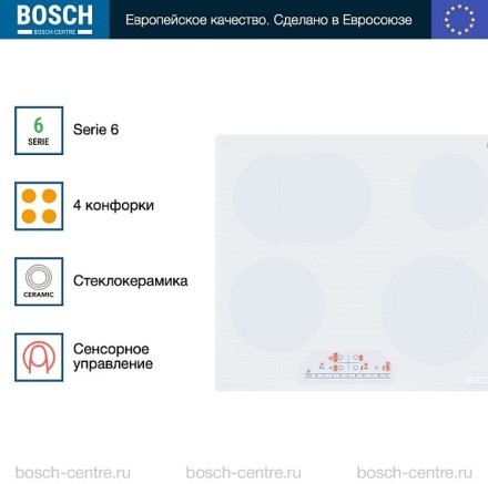Электрическая варочная панель Bosch PKN652FP2E