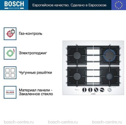 Газовая варочная панель Bosch PPP6A2M90R