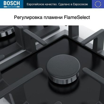 Газовая варочная панель Bosch PPP6A2M90R