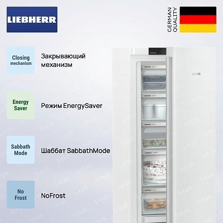 Морозильная камера Liebherr FNe 4605