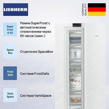 Морозильная камера Liebherr FNe 4605