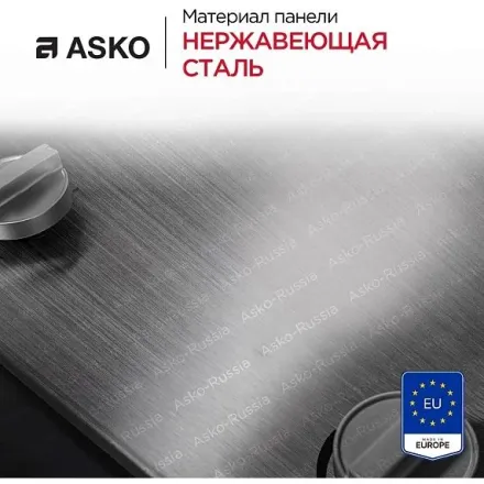 Варочная панель Asko HG1776SB