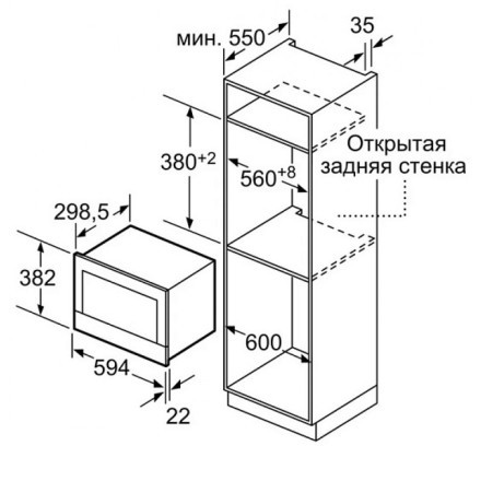 Микроволновая печь  Neff C17GR01N0, цвет чёрный