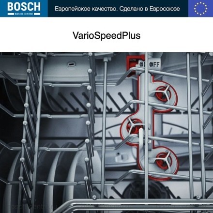 Посудомоечная машина Bosch SBV6ZDX16E