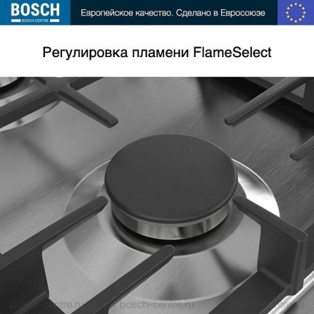 Газовая варочная панель Bosch PCP6A5B90M