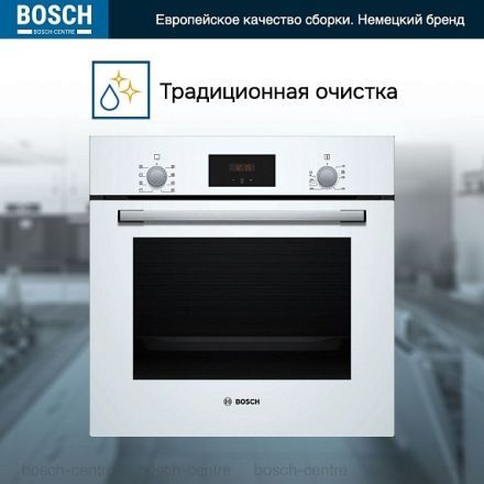 Духовой шкаф Bosch HBF113BV1S
