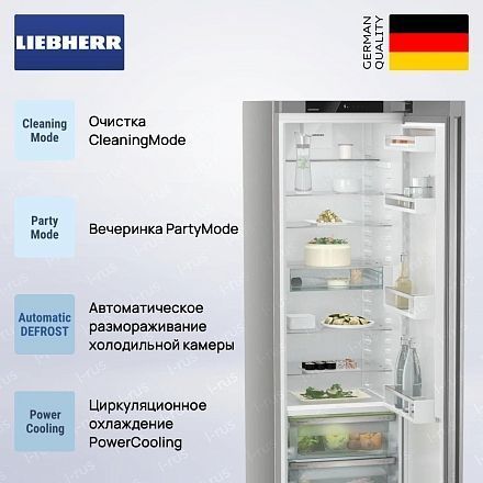 Холодильник Liebherr SRBsfc 5220