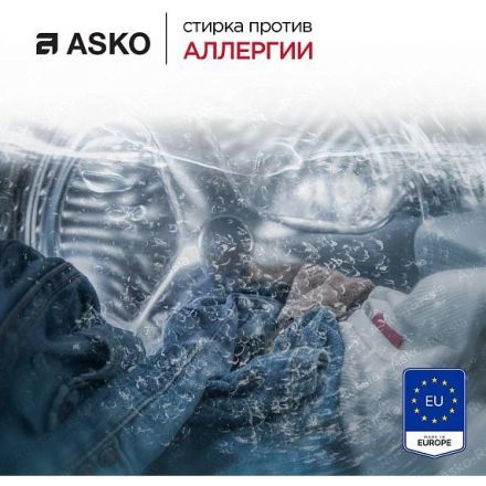 Стиральная машина Asko WMC8944PB.T