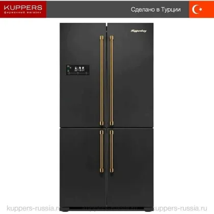 Холодильник Kuppersberg NMFV 18591 B Bronze