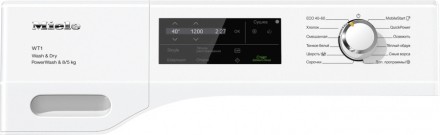 Стирально-сушильная машина Miele WTR860WPM, цвет белый