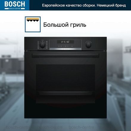 Духовой шкаф Bosch HBG5780B0