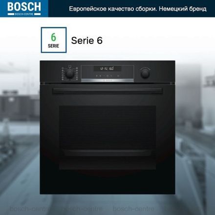 Духовой шкаф Bosch HBG5780B0