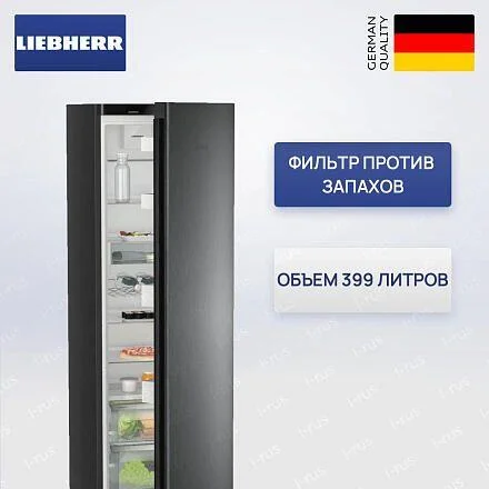 Холодильник Liebherr SRbdd 5220