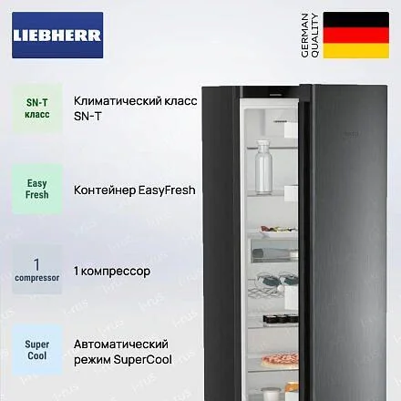 Холодильник Liebherr SRbdd 5220