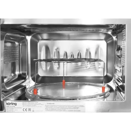 Микроволновая печь Korting KMI 820 RGB встраиваемая