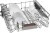 Посудомоечная машина Bosch SMV4IMX60T