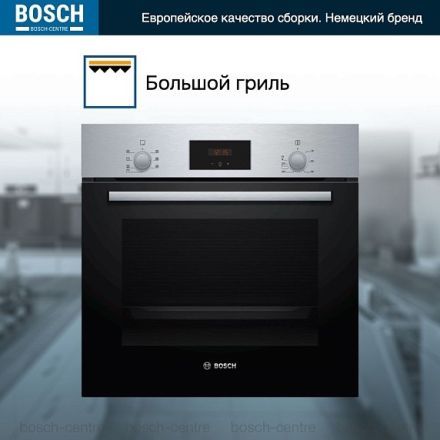 Духовой шкаф Bosch HBF113BR1S