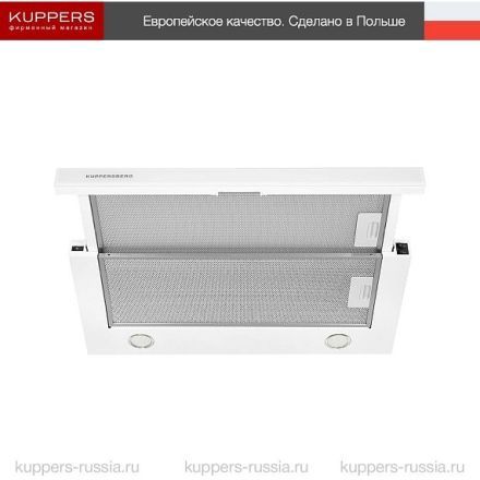 Вытяжка Kuppersberg SLIMLUX IV 60 GW