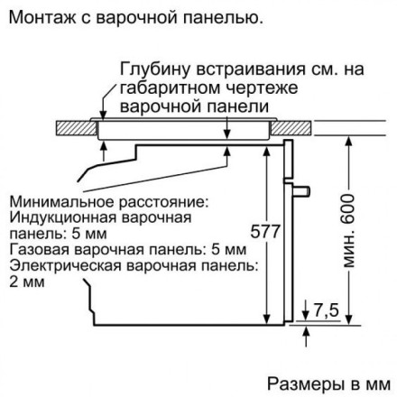 Духовой шкаф  Neff B15CR22N1, цвет серебристый