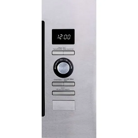 Микроволновая печь Korting KMI 720 X встраиваемая