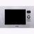 Микроволновая печь Korting KMI 720 X встраиваемая