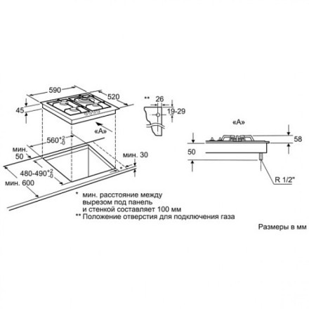 Поверхность  Neff T62R36S1, цвет чёрный