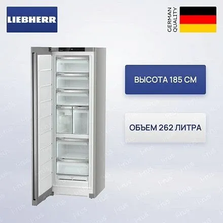 Морозильная камера Liebherr SFNsfd 5247