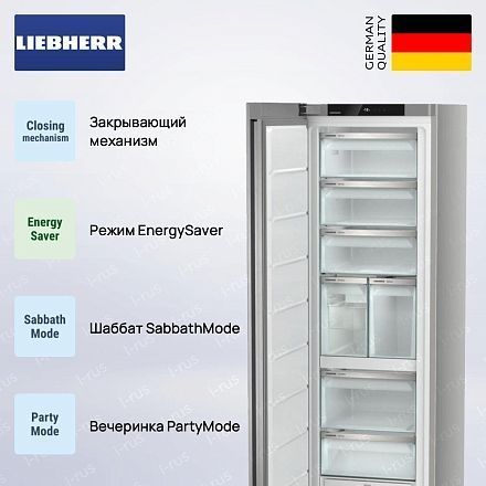 Морозильная камера Liebherr SFNsfd 5247