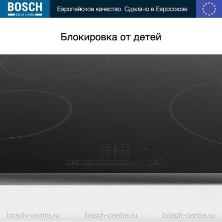 Электрическая варочная панель Bosch PKE645BB2R