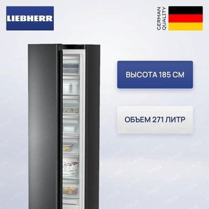 Морозильная камера Liebherr SFNbdd 5227