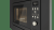 Микроволновая печь Teka MWE 207 FI BLACK с грилем, цвет черный