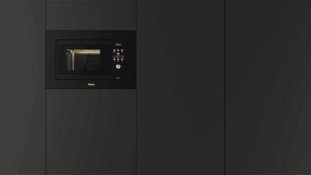 Микроволновая печь Teka MWE 207 FI BLACK с грилем, цвет черный